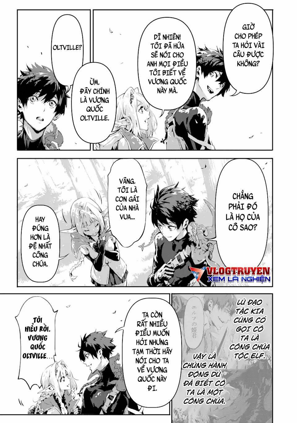 Sát Thần Quỷ Vương 4 trang 12