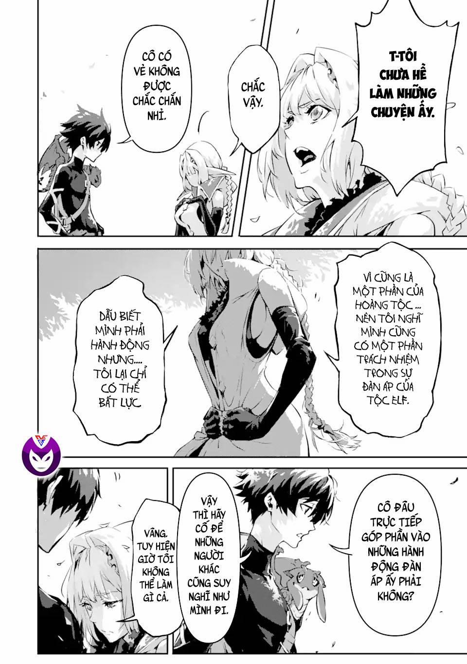 Sát Thần Quỷ Vương 4 trang 15