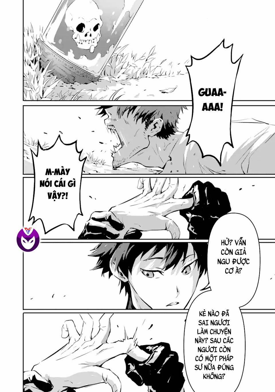 Sát Thần Quỷ Vương 4 trang 2