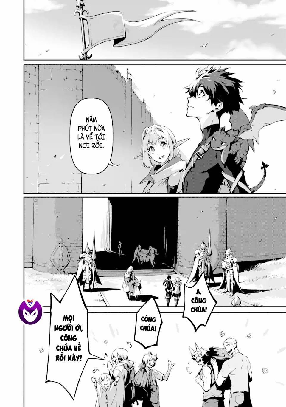 Sát Thần Quỷ Vương 4 trang 23