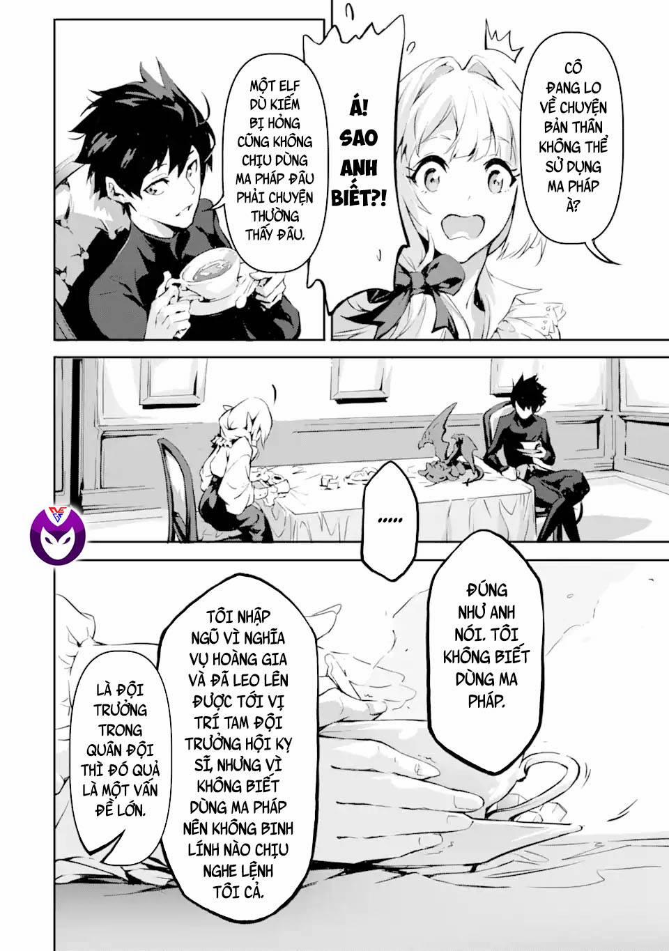 Sát Thần Quỷ Vương 4 trang 32