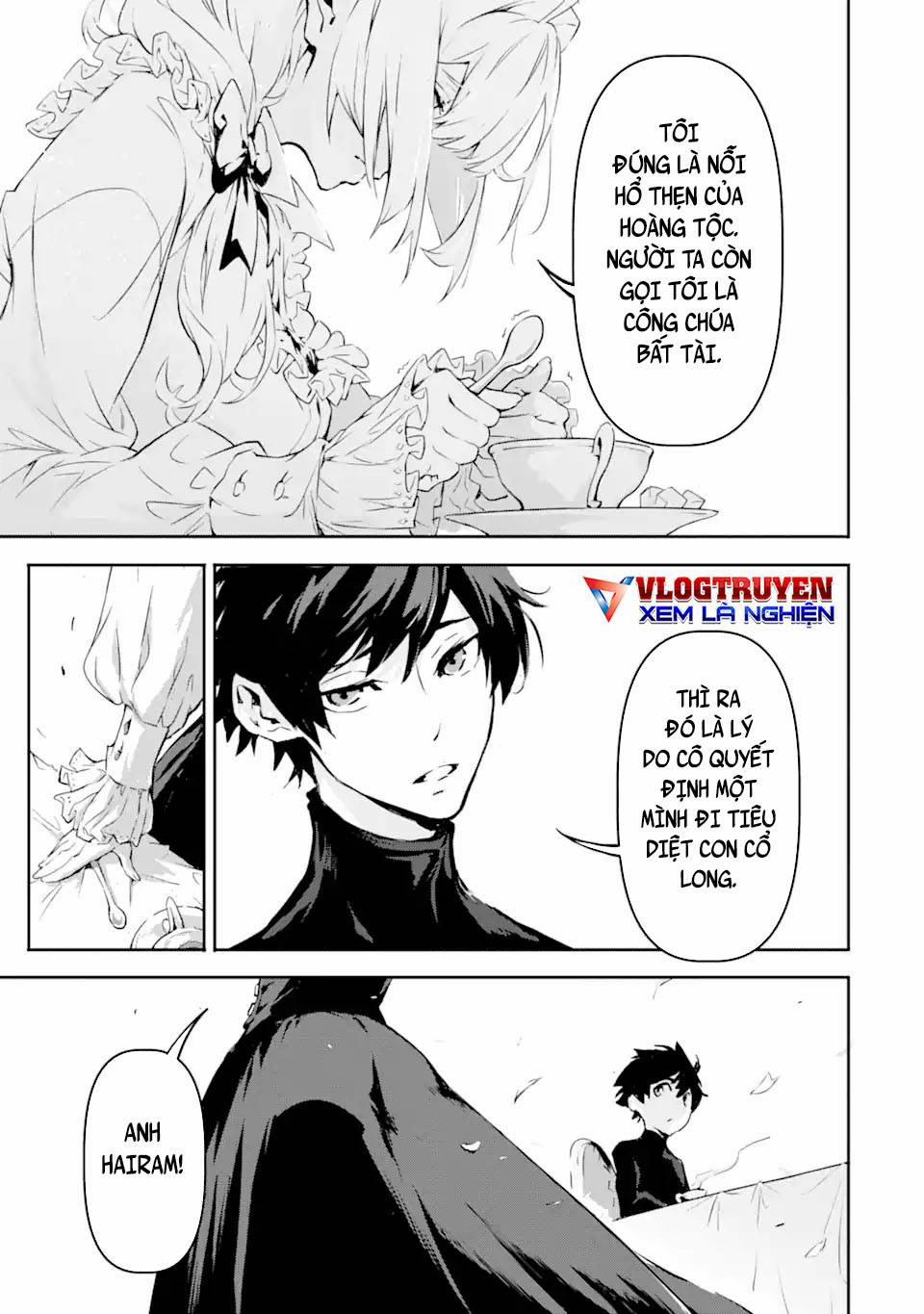 Sát Thần Quỷ Vương 4 trang 33