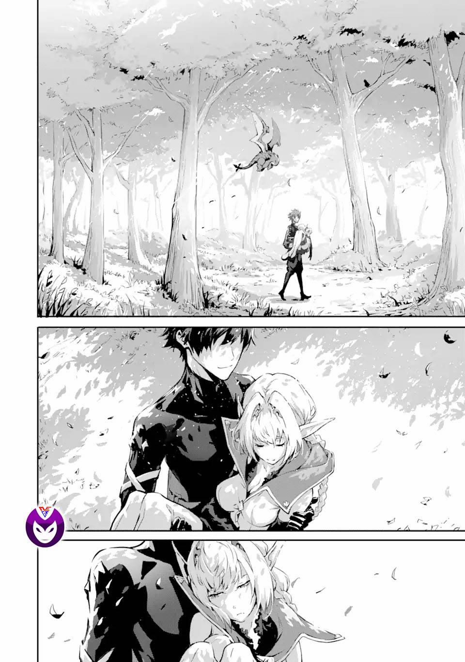 Sát Thần Quỷ Vương 4 trang 6