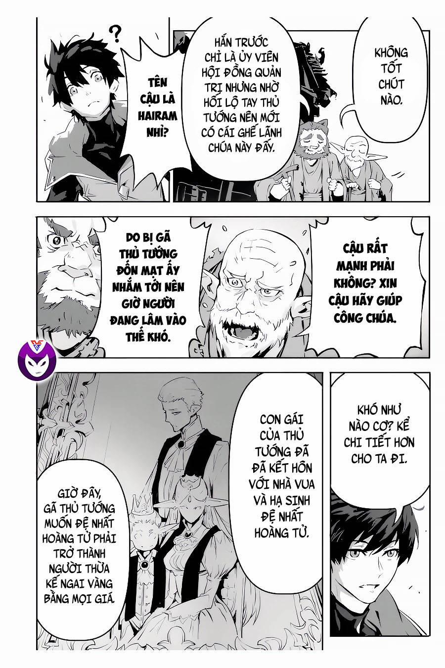 Sát Thần Quỷ Vương 5 trang 26