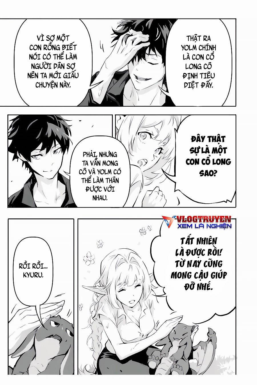 Sát Thần Quỷ Vương 5 trang 32