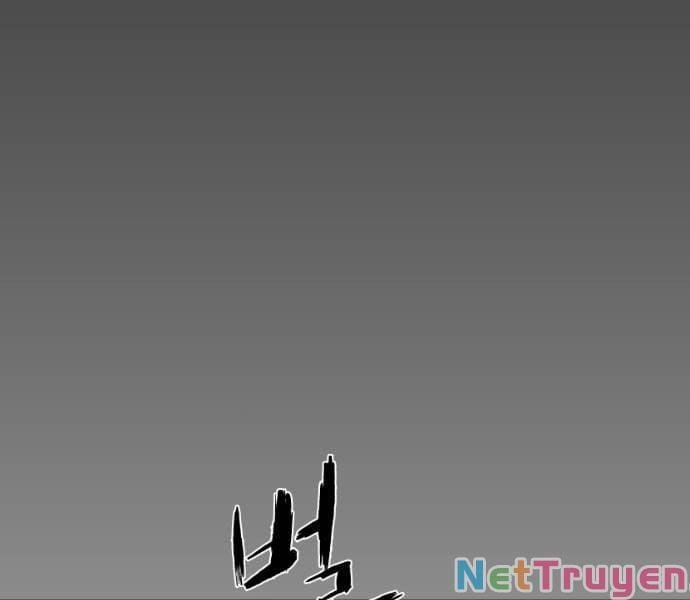 Sát Thủ Anh Vũ 0 fix trang 89