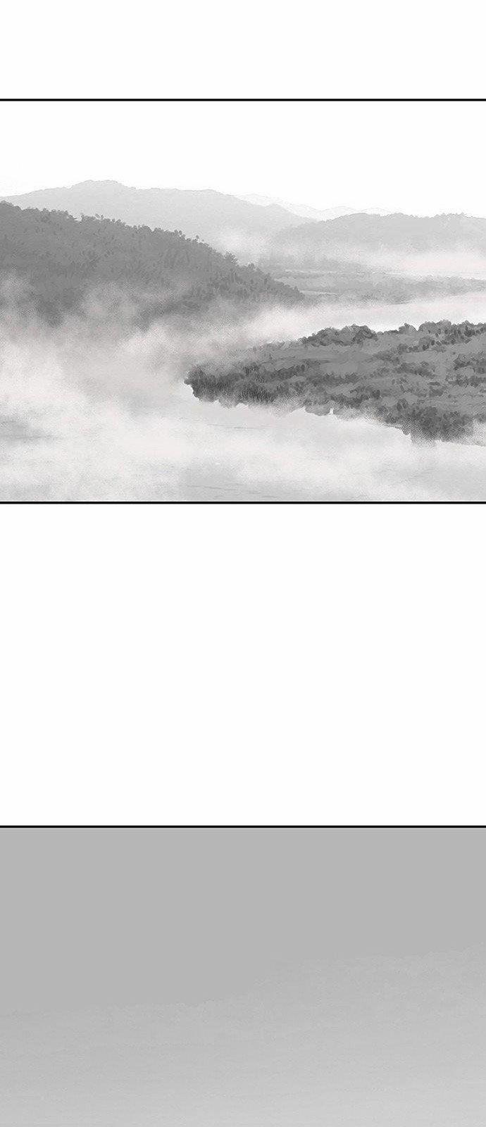 Sát Thủ Anh Vũ 1 trang 2