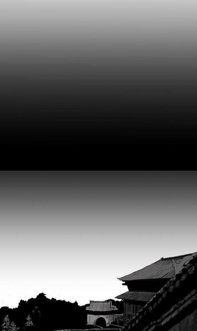 Sát Thủ Anh Vũ 2 trang 44