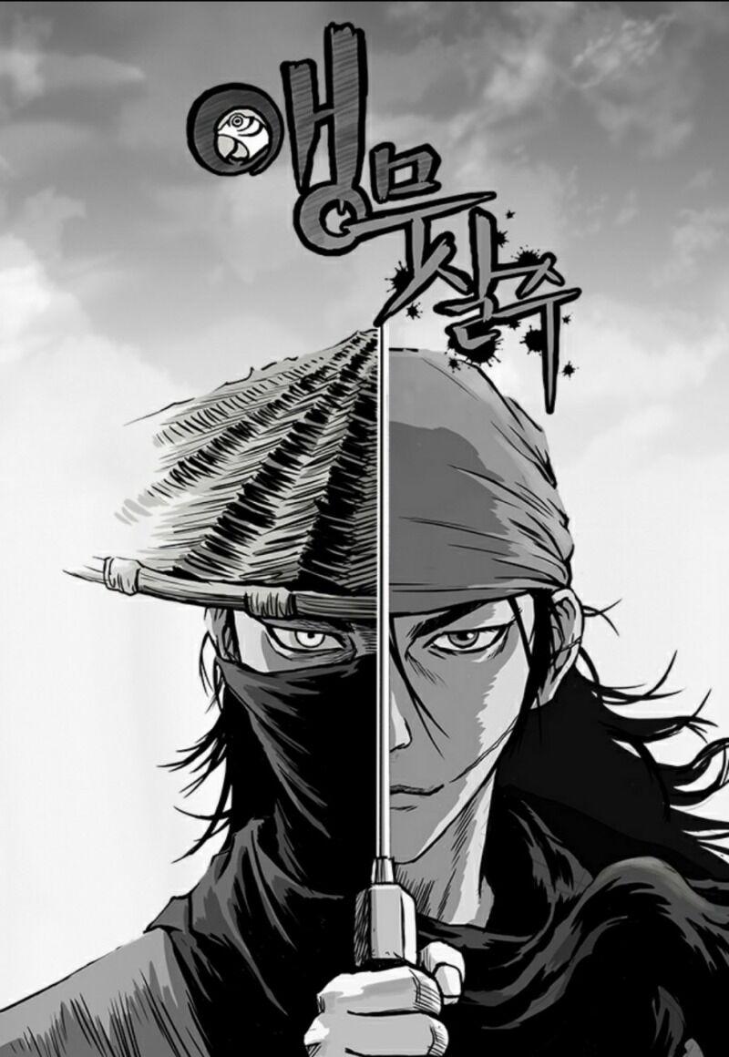 Sát Thủ Anh Vũ 3 trang 2