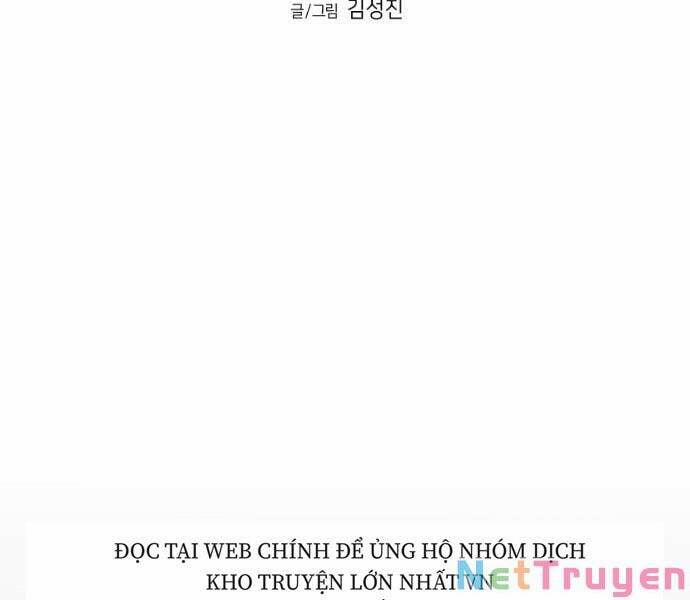 Sát Thủ Anh Vũ 66 trang 20