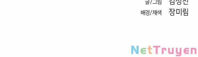 Sát Thủ Anh Vũ 66 trang 210