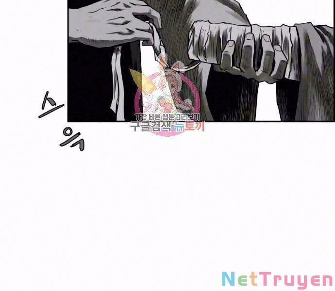 Sát Thủ Anh Vũ 68 trang 1