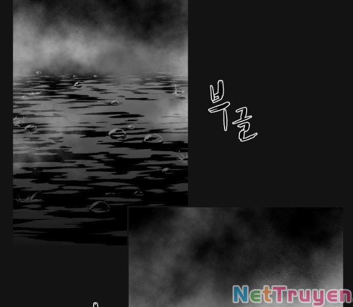 Sát Thủ Anh Vũ 69 trang 74