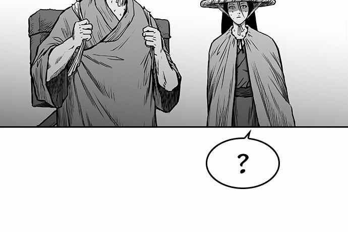 Sát Thủ Anh Vũ 7 trang 43