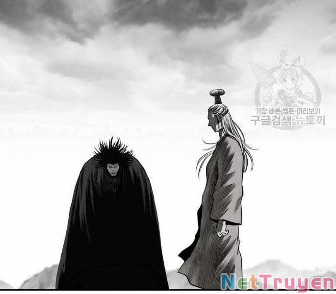 Sát Thủ Anh Vũ 70 trang 15