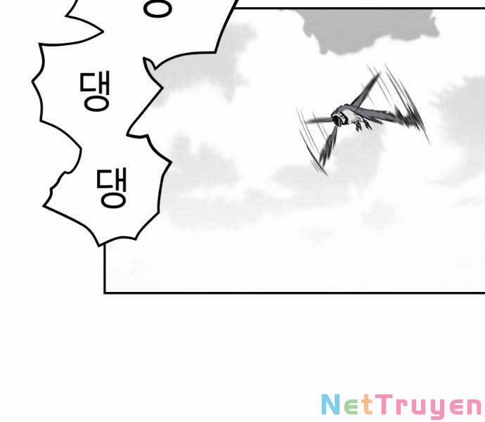 Sát Thủ Anh Vũ 71 trang 206