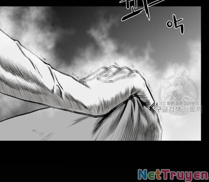 Sát Thủ Anh Vũ 73 trang 29