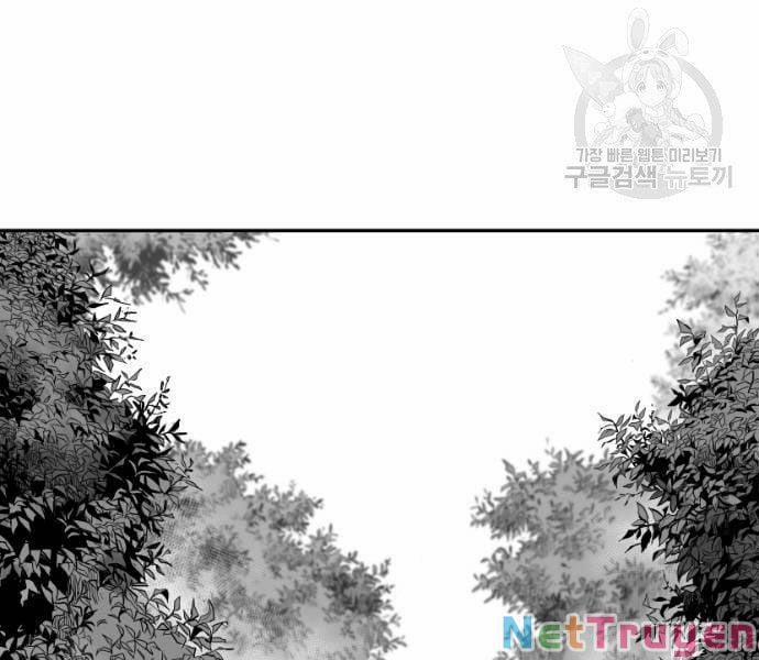 Sát Thủ Anh Vũ 73 trang 40