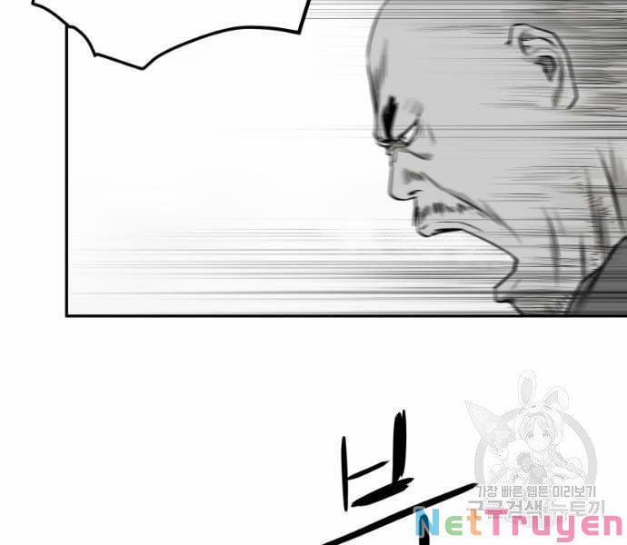 Sát Thủ Anh Vũ 73 trang 96