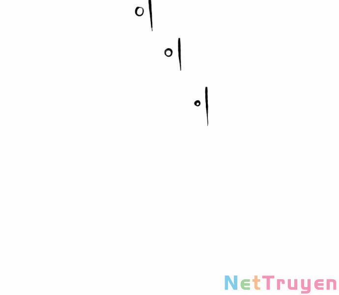 Sát Thủ Anh Vũ 74 trang 122