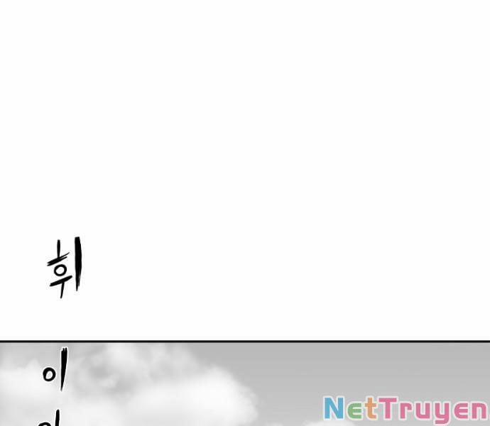 Sát Thủ Anh Vũ 74 trang 159