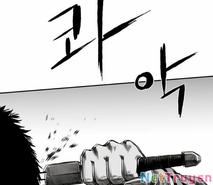 Sát Thủ Anh Vũ 75 trang 112