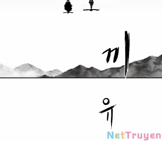 Sát Thủ Anh Vũ 75 trang 12