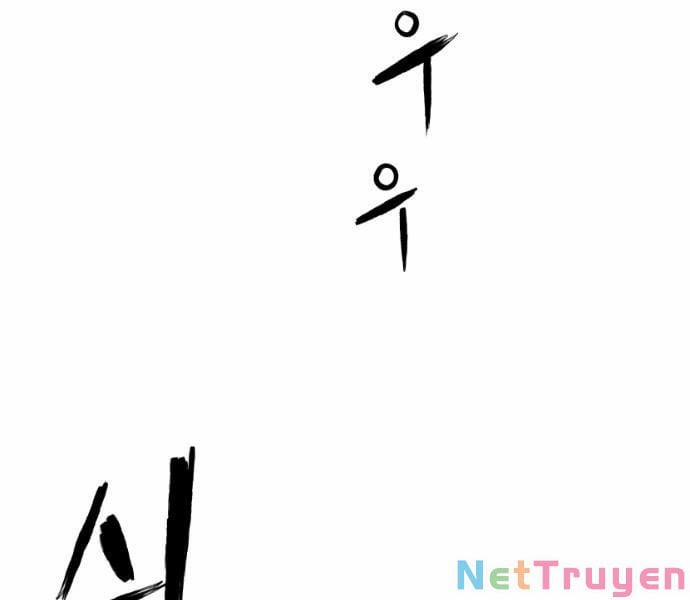 Sát Thủ Anh Vũ 75 trang 13