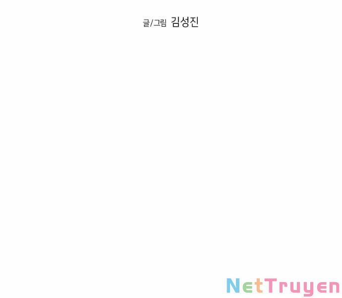 Sát Thủ Anh Vũ 75 trang 21