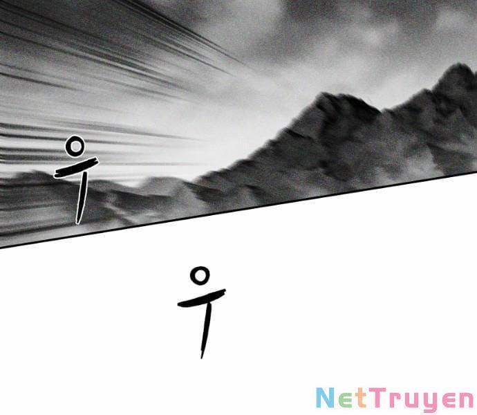 Sát Thủ Anh Vũ 76 trang 6