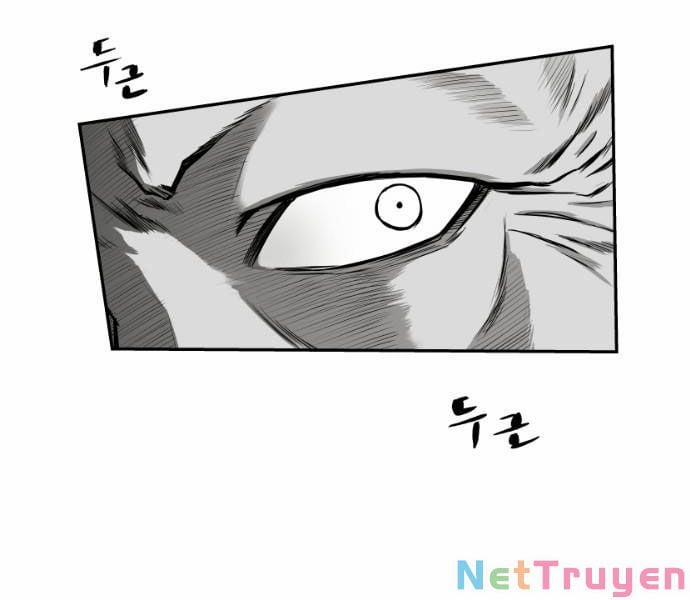 Sát Thủ Anh Vũ 76 trang 7