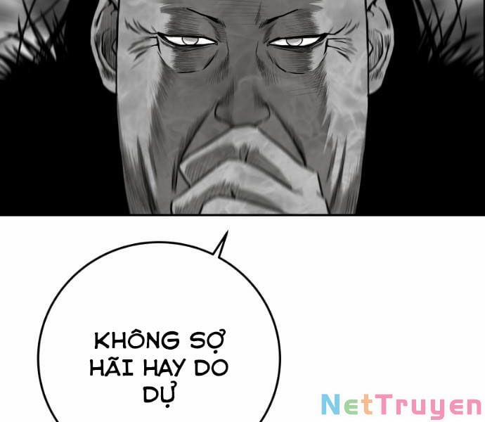 Sát Thủ Anh Vũ 77 trang 11