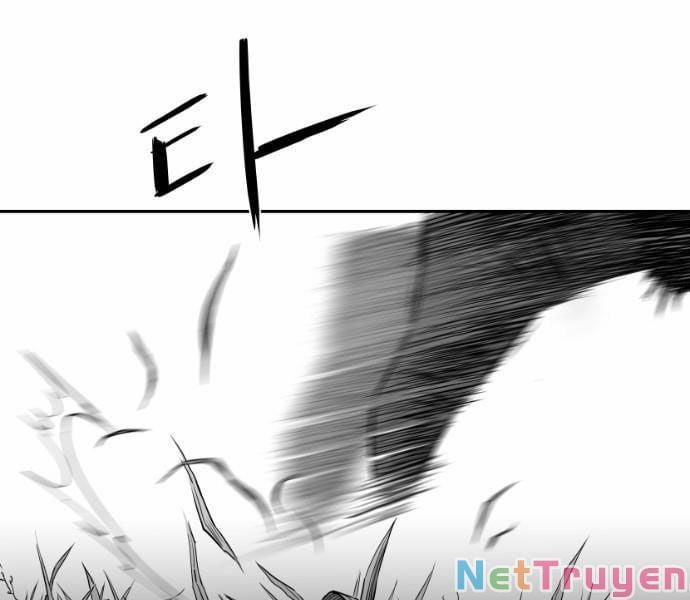 Sát Thủ Anh Vũ 77 trang 28