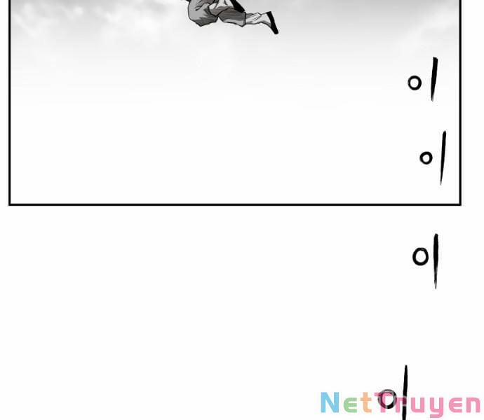 Sát Thủ Anh Vũ 77 trang 69