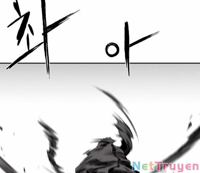 Sát Thủ Anh Vũ 78 trang 77