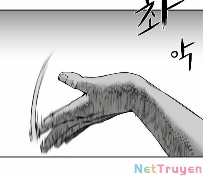 Sát Thủ Anh Vũ 80 trang 200