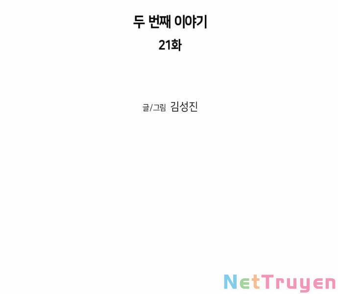 Sát Thủ Anh Vũ 80 trang 21