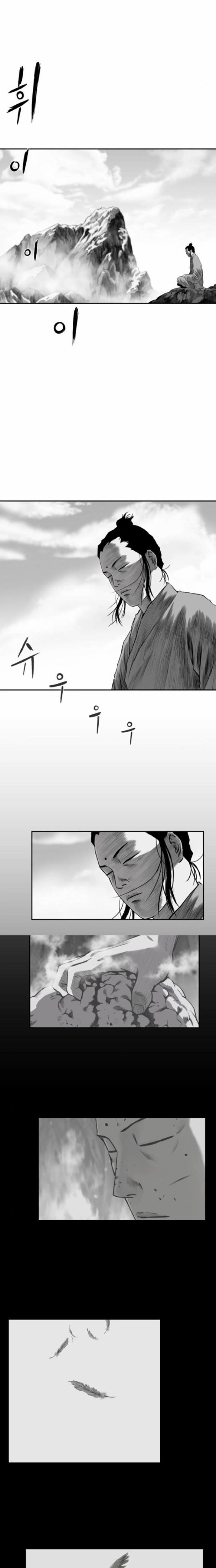 Sát Thủ Anh Vũ 94 trang 12