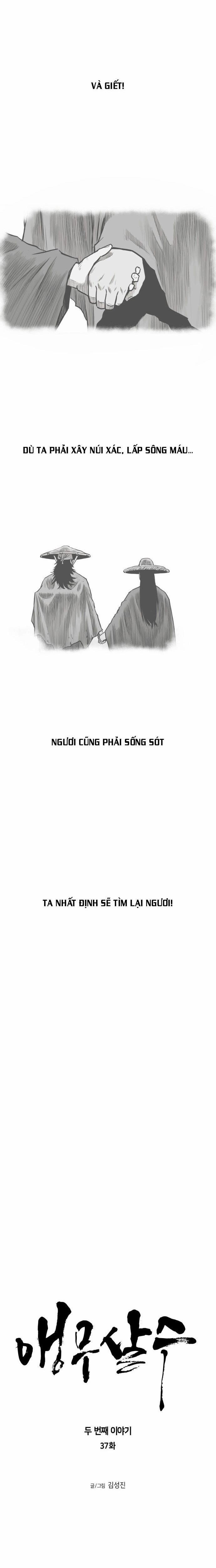 Sát Thủ Anh Vũ 96 trang 1