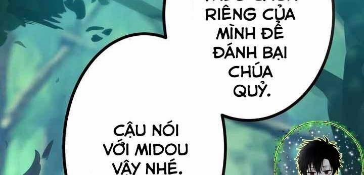 Sát Thủ Mạnh Nhất Chuyển Sinh Sang Thế Giới Khác 51 trang 304