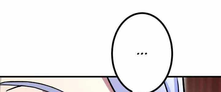 Sát Thủ Mạnh Nhất Chuyển Sinh Sang Thế Giới Khác 54 trang 172