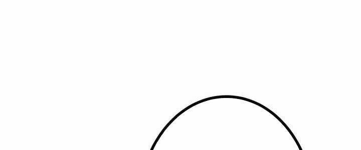 Sát Thủ Mạnh Nhất Chuyển Sinh Sang Thế Giới Khác 54 trang 207