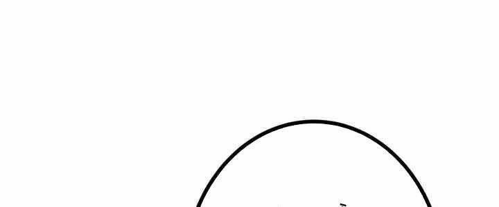 Sát Thủ Mạnh Nhất Chuyển Sinh Sang Thế Giới Khác 54 trang 253