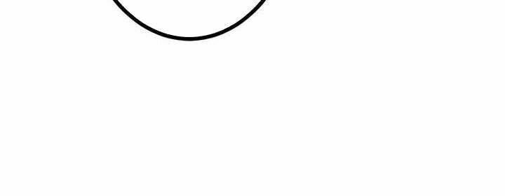 Sát Thủ Mạnh Nhất Chuyển Sinh Sang Thế Giới Khác 54 trang 294