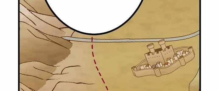 Sát Thủ Mạnh Nhất Chuyển Sinh Sang Thế Giới Khác 54 trang 82