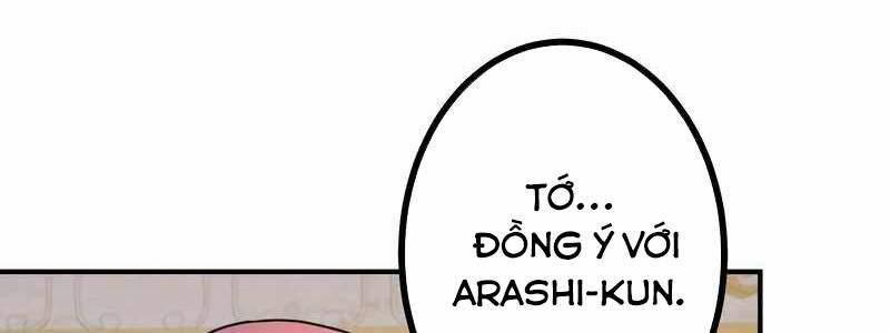 Sát Thủ Mạnh Nhất Chuyển Sinh Sang Thế Giới Khác 55 trang 214