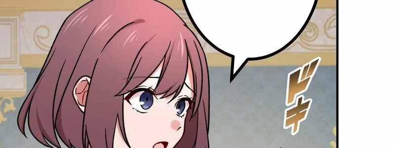 Sát Thủ Mạnh Nhất Chuyển Sinh Sang Thế Giới Khác 55 trang 215