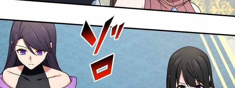 Sát Thủ Mạnh Nhất Chuyển Sinh Sang Thế Giới Khác 55 trang 350