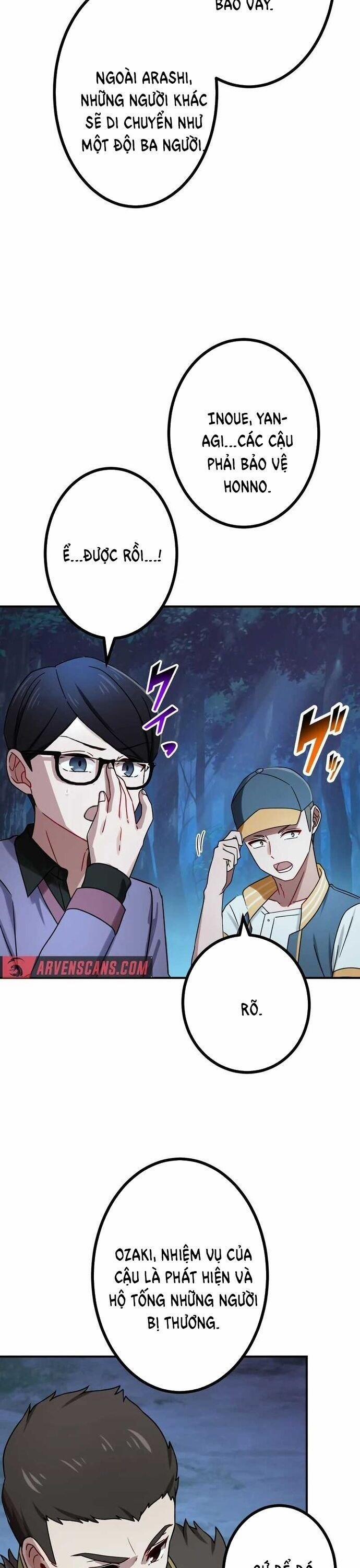 Sát Thủ Mạnh Nhất Chuyển Sinh Sang Thế Giới Khác 58 trang 7