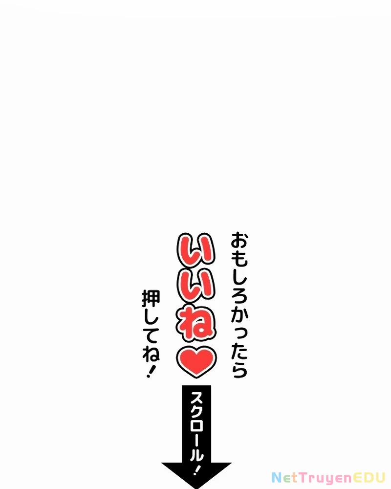 Sát Thủ Mạnh Nhất Chuyển Sinh Sang Thế Giới Khác 71 trang 152